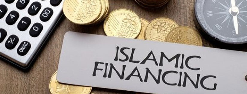 Manajemen Keuangan Syariah: Pengertian dan Produknya
