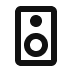 ic-speakerchild copy